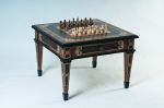 Шахматный стол «Люкс»