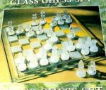 Шахматы B001027